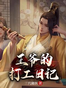 ��ү�Ĵ��ռ�