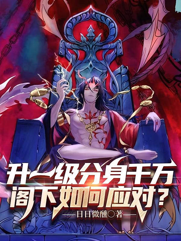 ��һ������ǧ�򣬸������Ӧ�ԣ�