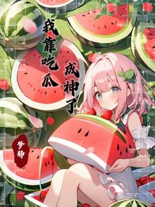 �ҿ��Թϳ�����