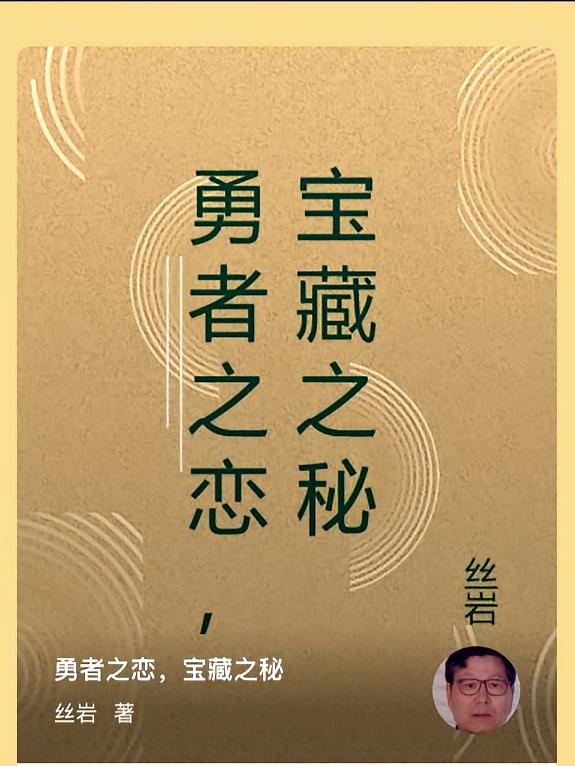 ����֮��������֮��