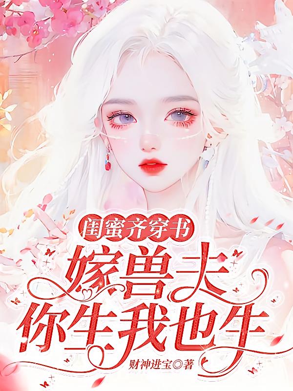 �����봩�飺���޷�������Ҳ��