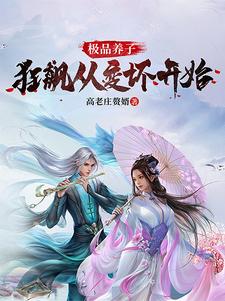 ��Ʒ���ӣ���쭴ӱ仵��ʼ