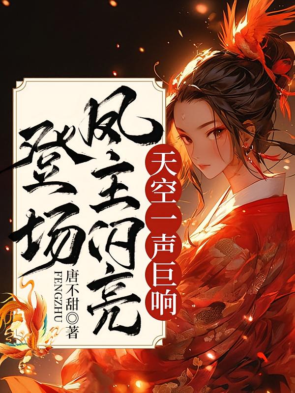 ���һ�����죬 ���������ǳ�