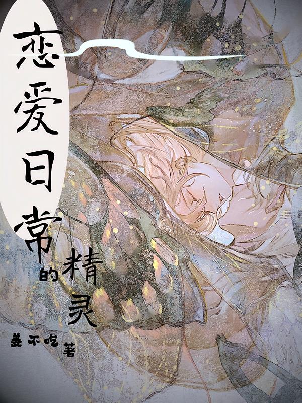 �ۣ�����������ճ�