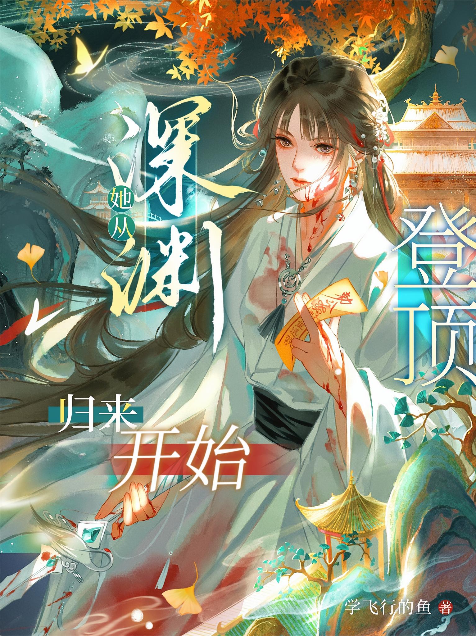 �Ƕ���������Ԩ������ʼ