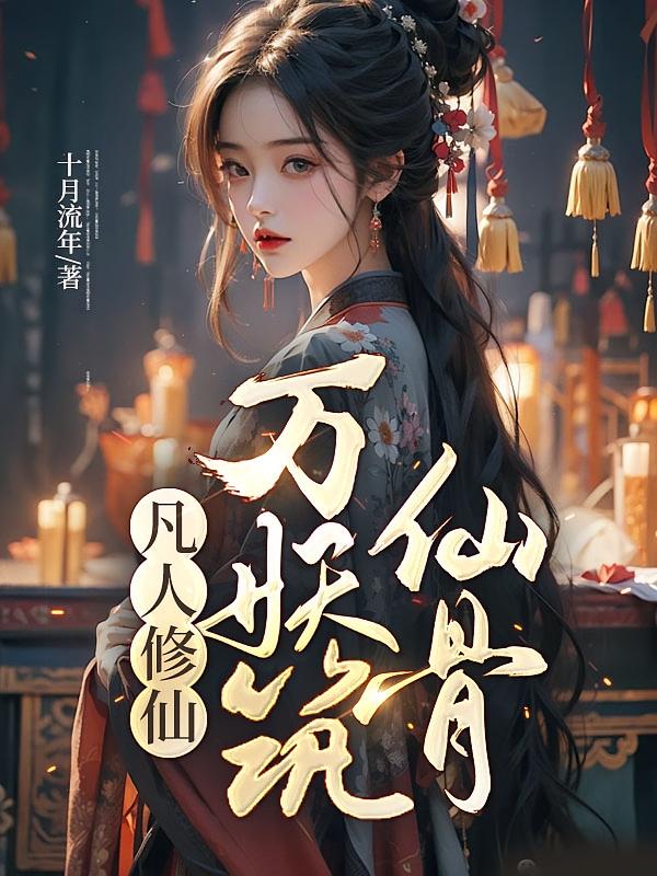 �������ɣ��������ɹ�