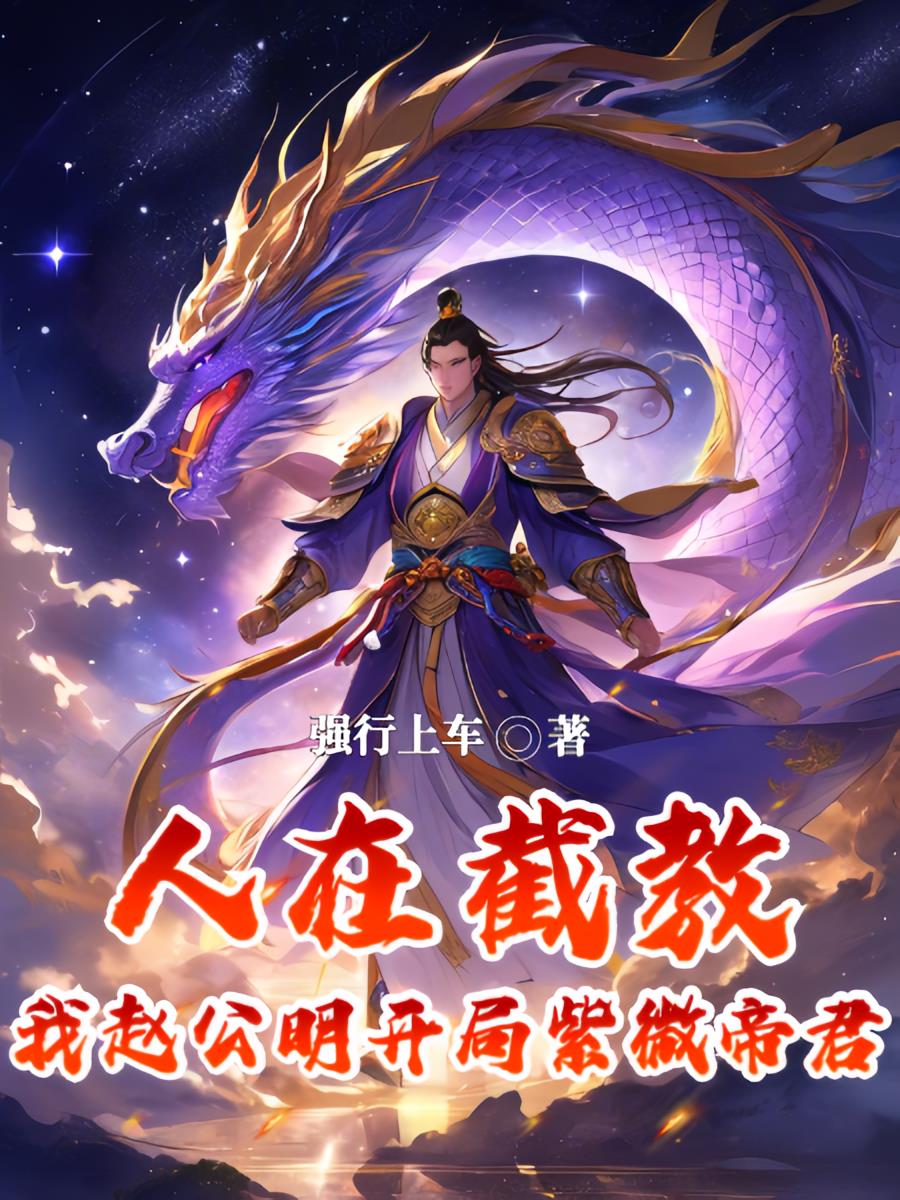 ���ڽؽ̣����Թ���������΢�۾�