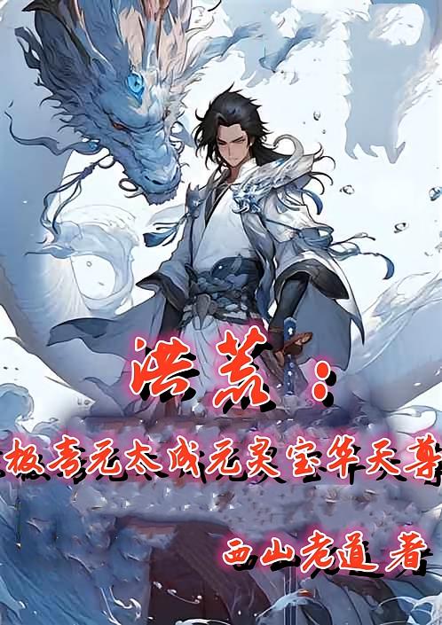 ��ģ�������Ԫ̫��Ԫ�鱦������