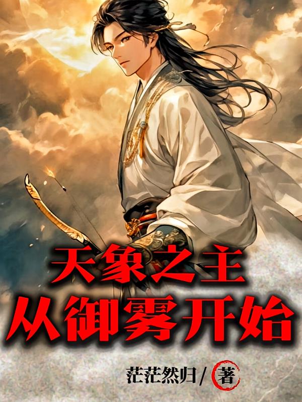 ����֮������������ʼ