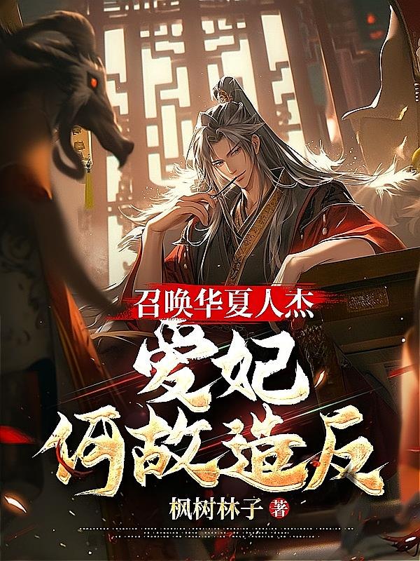 �ٻ������˽ܣ������ι��췴��