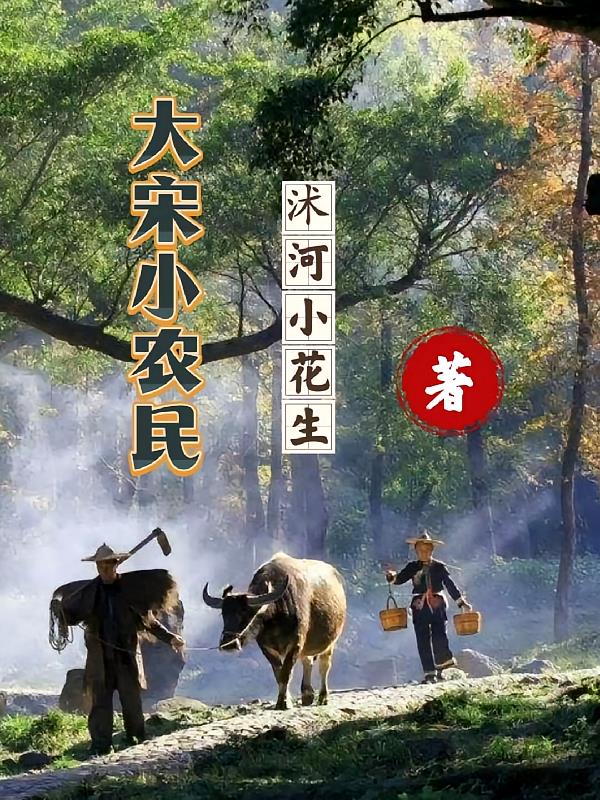 ����Сũ��