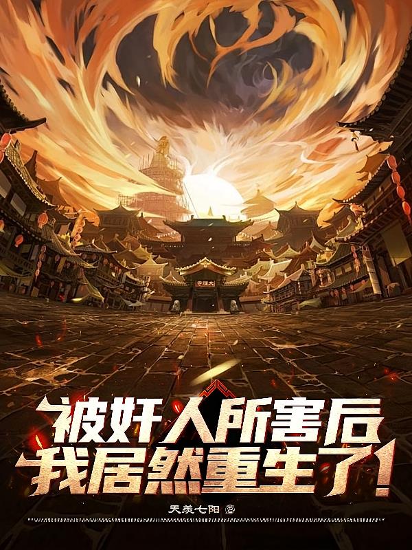 �������������Ҿ�Ȼ�����ˣ�