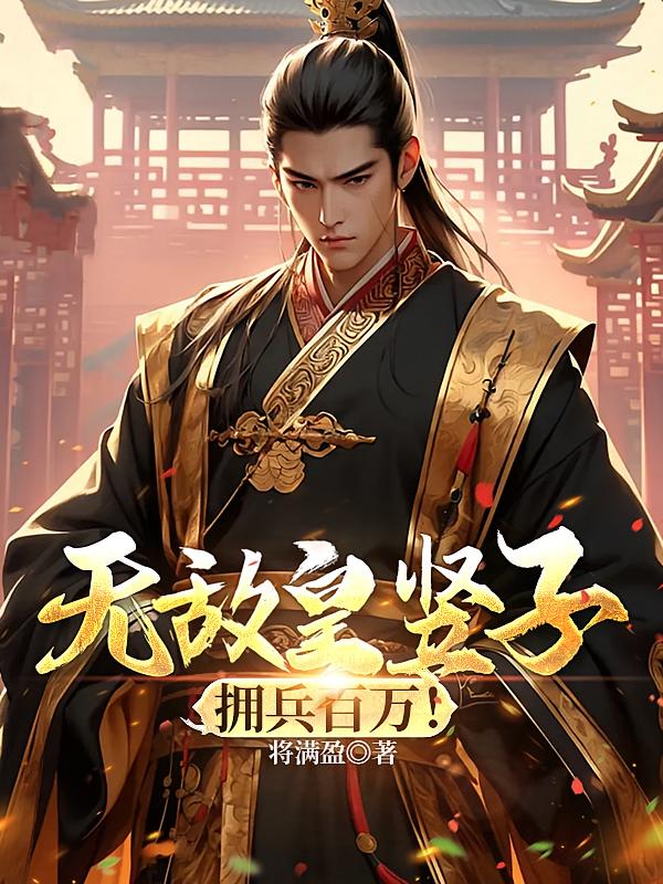 �޵л����ӣ�ӵ������