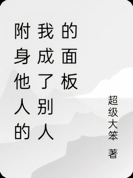 �������˵��ҳ��˱��˵����