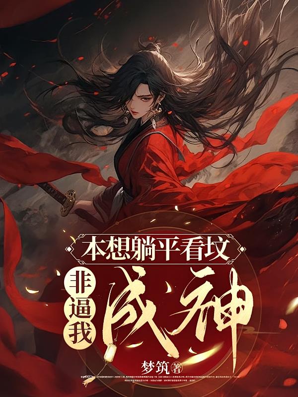 ������ƽ���أ��Ǳ��ҳ���