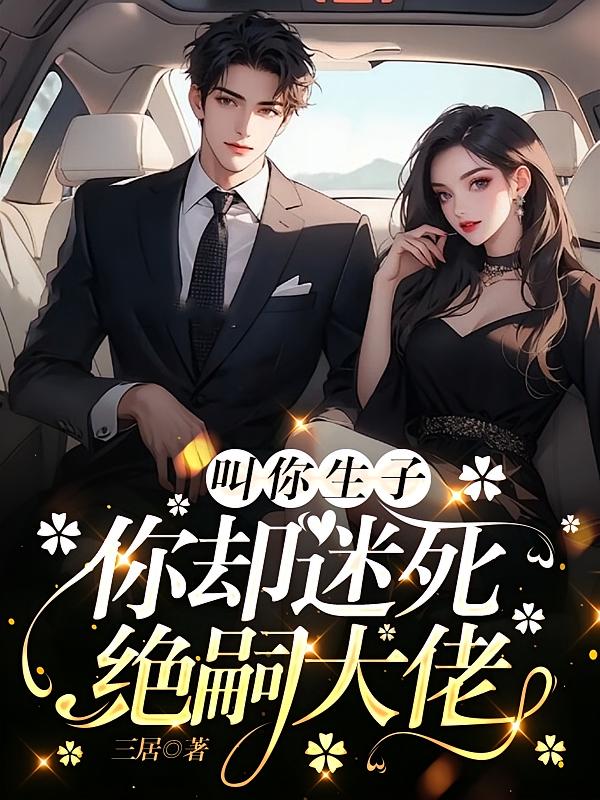 �������ӣ���ȴ�������ô���