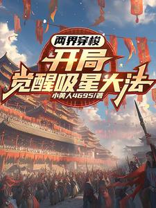 ���紩�󣺿��־������Ǵ�