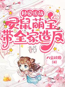 �������ţ������ȱ���ȫ���췴