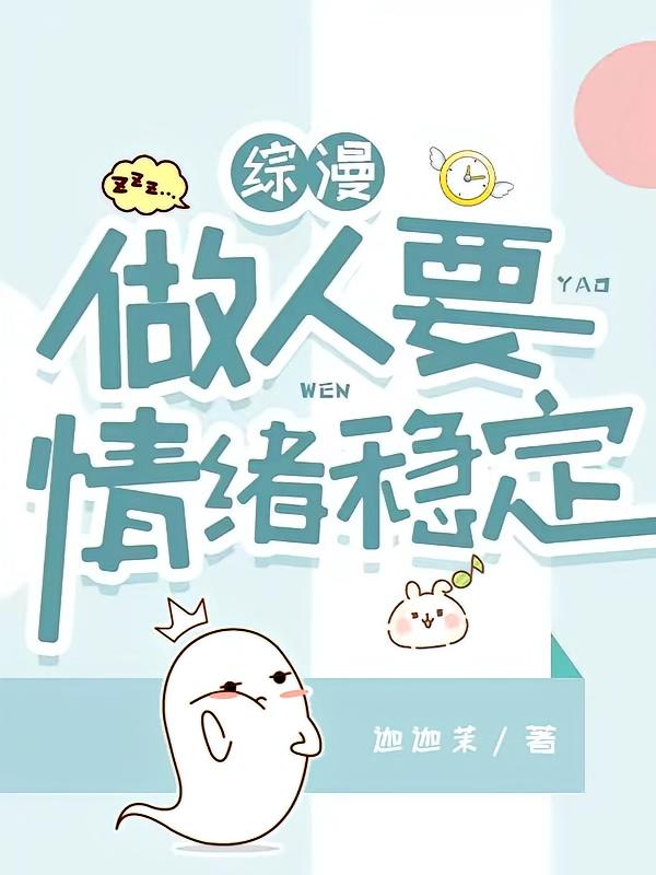 ��������Ҫ�����ȶ�