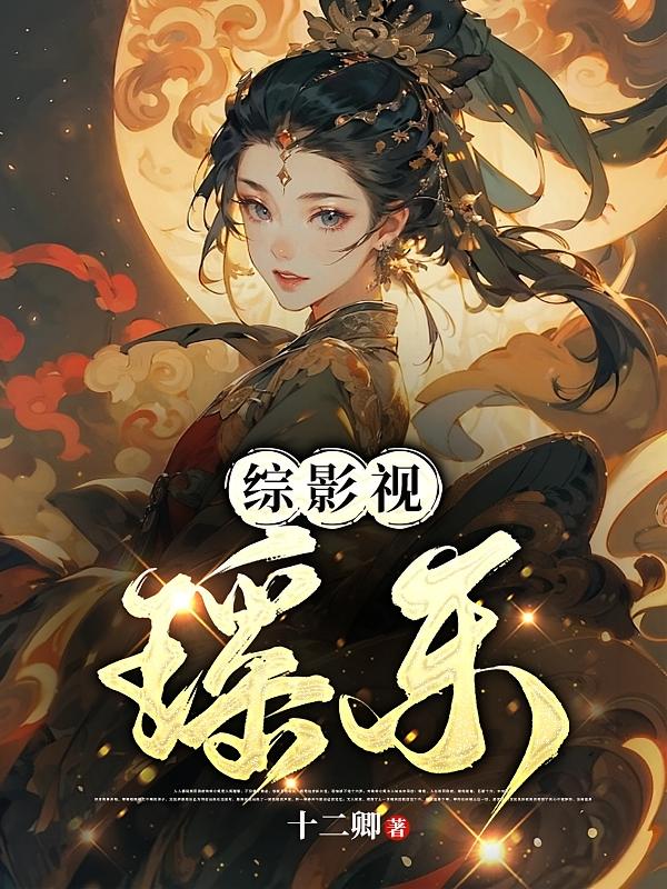 ��Ӱ�ӣ�����