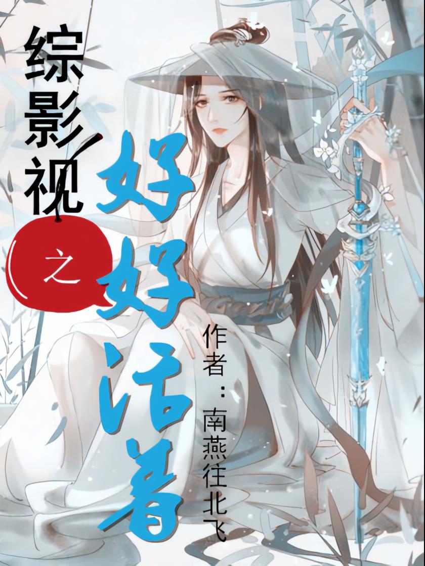 ��Ӱ��֮�úû���