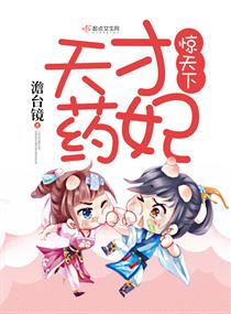 ���ҩ��������