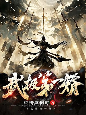 �伫��һ��