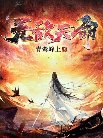 �޵�����