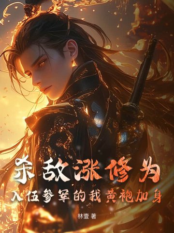 ɱ������Ϊ������ξ����һ��ۼ���