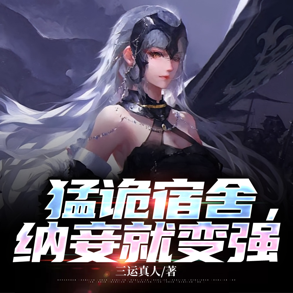 �͹����ᣬ��檾ͱ�ǿ