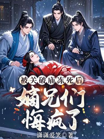 �������������󣬵����ǻڷ���