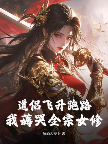 ���·�����·����޶��ȫ��Ů��