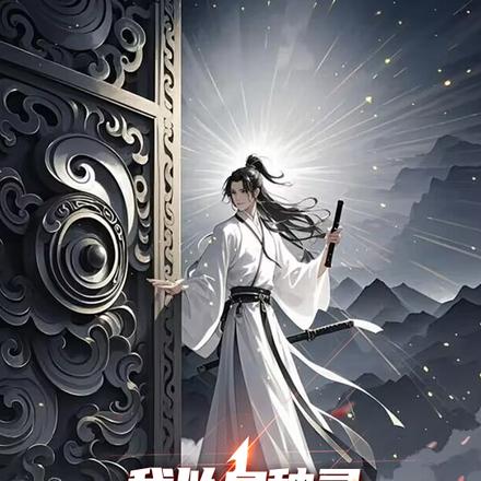 �������У���һ��������ʼ