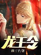 �������ƽȫ��