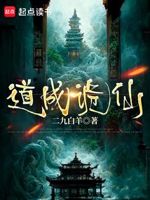 ���ɹ���