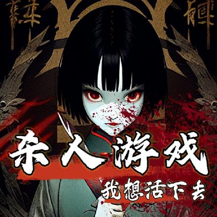 ���ޣ���Ů