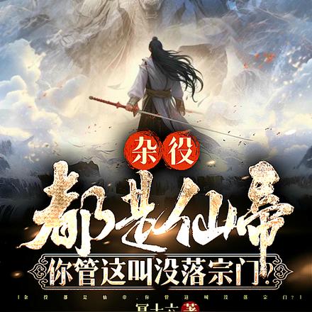 ���۶����ɵۣ�������û������