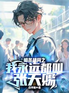 ������֮ͬ����Զ���������