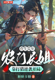 �������꣺ũ�ų��㿿������Ϯ����