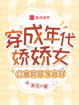 �����������Ů�����ռ����ȫ��