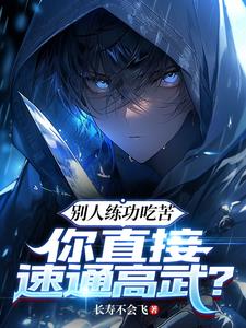 ���������Կ࣬��ֱ����ͨ���䣿