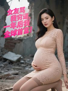 Ů��������ƣ�һ�����ȫ���׸�