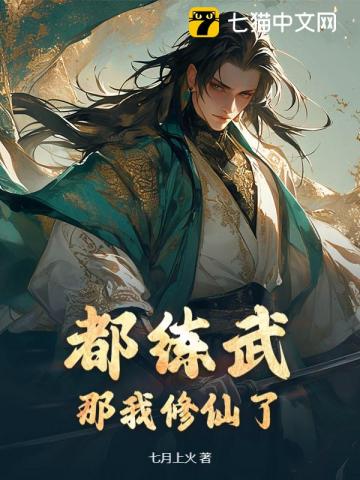 �����ը�ˣ��Ǹ����˾�Ȼ�����ɣ�