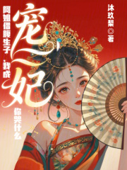 ����踹���ӣ��ҳɳ������ʲô