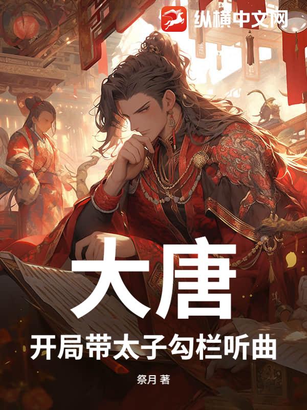 ���ƣ����ִ�̫�ӹ�������