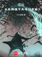 ���ɣ������פ�ش���忪ʼ