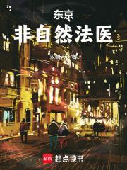 ��������Ȼ��ҽ