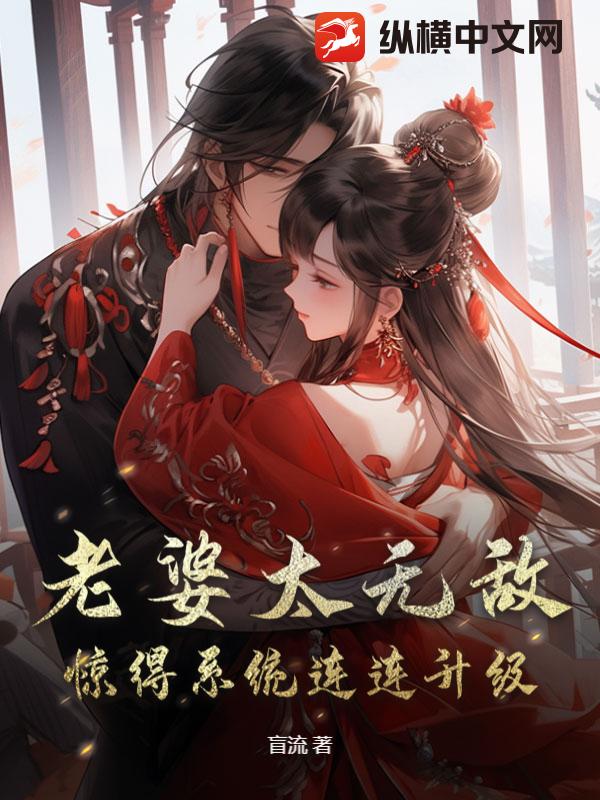 ����̫�޵У�����ϵͳ��������