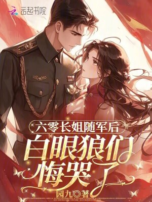 ���㳤������󣬰������ǻڿ���