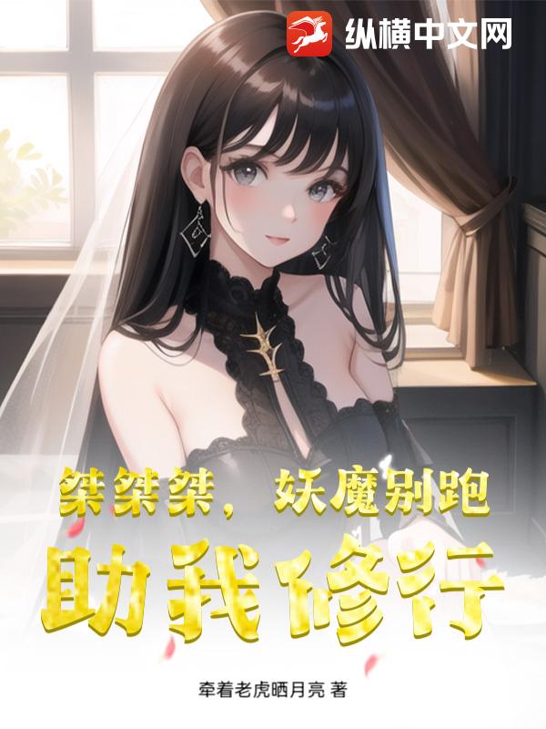 �������ħ���ܣ���������